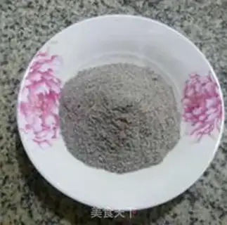 Make Coconut step 1