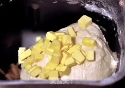 Make Honeybread step 0