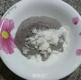Make Coconut step 4