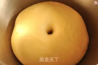 Make Honeybread step 1