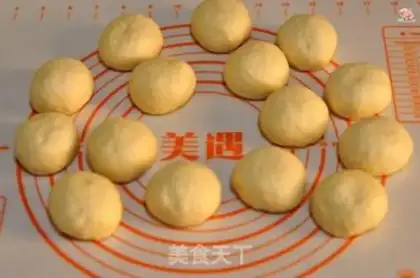 Make Honeybread step 2