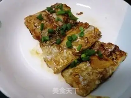 Make Fried Belt step 8
