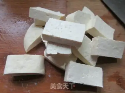 Make The mushrooms burn old tofu step 1
