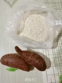 Make Potato rice balls step 0