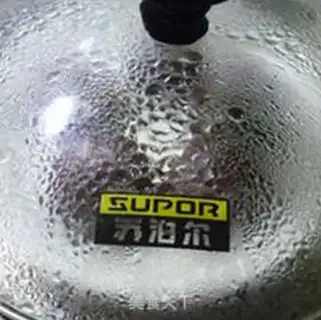 Make Coconut step 7