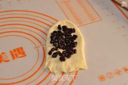Make Honeybread step 4