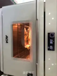 Make Vacuated goldfish step 6