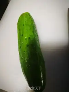 Make Mustard cucumber step 0