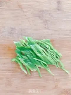 Make Pepper beef step 0
