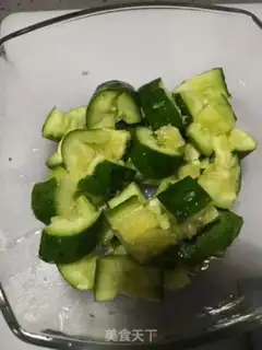 Make Mustard cucumber step 1