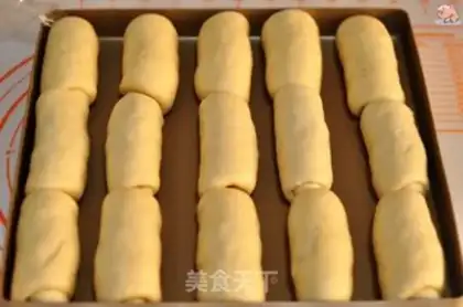 Make Honeybread step 6