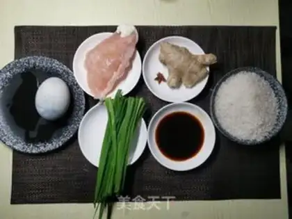 Make Porridge step 0