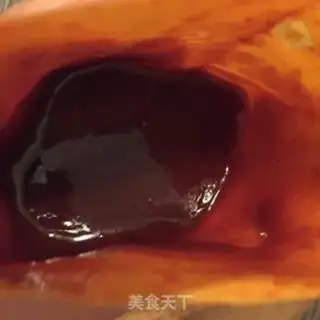 Make Korean spicy sauce step 1