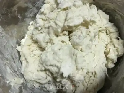 Make Salt cake step 0