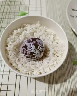 Make Potato rice balls step 5