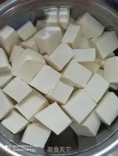 Make Tofu step 1
