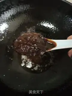 Make Red eggplant step 1