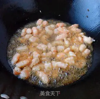 Make Pumpkin shrimp step 4