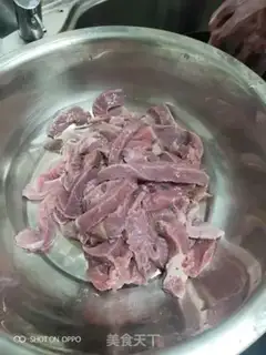Make Beef jerky step 0