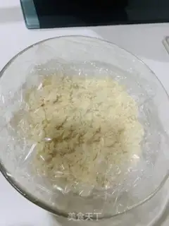 Make A round of wine step 1