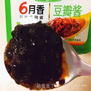 Make The last of the meat step 2