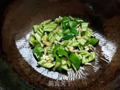 Make Pepper and cheese step 7