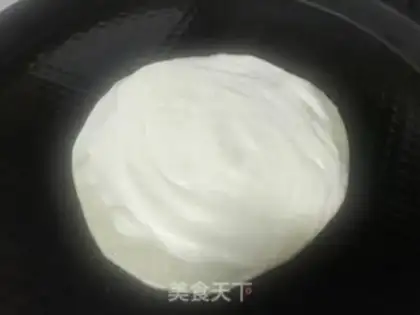 Make Salt cake step 6