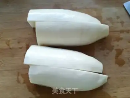 Make Sugar carrots step 0