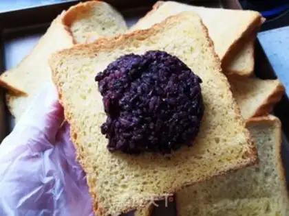 Make Purple cheese toast step 3
