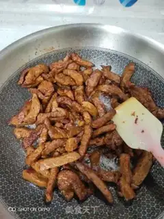 Make Beef jerky step 5