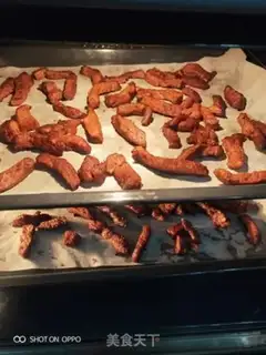 Make Beef jerky step 6