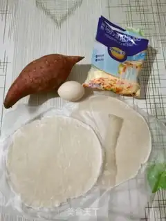 Make Potato pie step 0