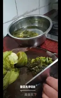 Make A sour lunch line step 0
