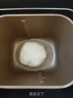 Make Cranberry toast step 3
