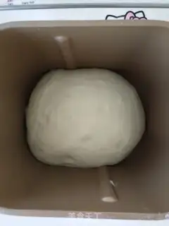 Make Cranberry toast step 4
