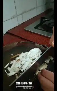 Make A sour lunch line step 1