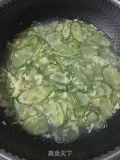 Make Orange lily Sydney soup step 2