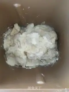 Make Cranberry toast step 5