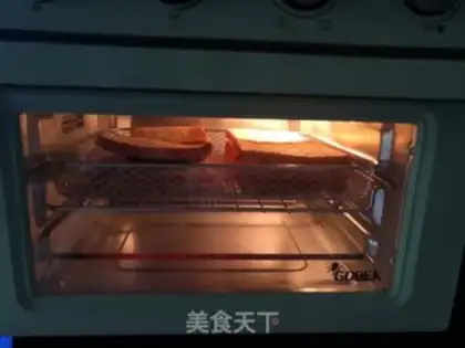 Make Purple cheese toast step 8
