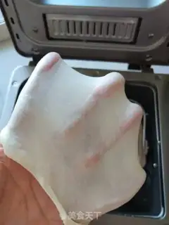 Make Cranberry toast step 6