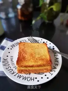 Make Purple cheese toast step 10