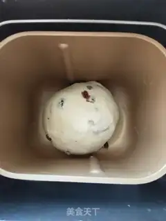 Make Cranberry toast step 7