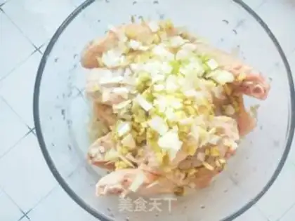 Make Honey chicken wings step 1