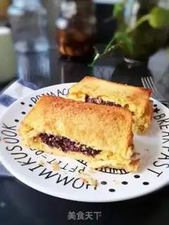 Make Purple cheese toast step 11