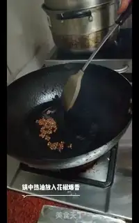 Make A sour lunch line step 5