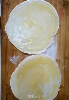 Make Potato pie step 4