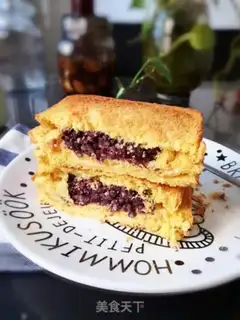 Make Purple cheese toast step 12