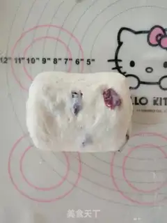 Make Cranberry toast step 10