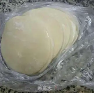 Make Squirt