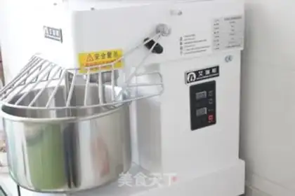 Make Big milk toast step 1